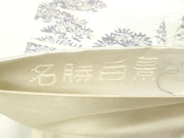 平和屋着物◎六通柄袋帯　鹿苑寺金閣　名勝百景　金銀糸　正絹　逸品　CABJ3771qe