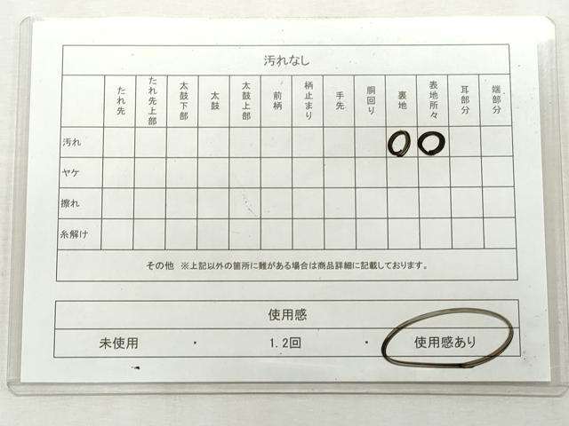 平和屋着物◎六通柄袋帯　唐織　彩錦　能衣向鶴文　金糸　正絹　逸品　CABJ3781qe