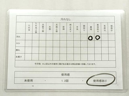 平和屋着物◎六通柄袋帯　唐織　錦繍牡丹文　金銀糸　正絹　逸品　CABJ3789qe