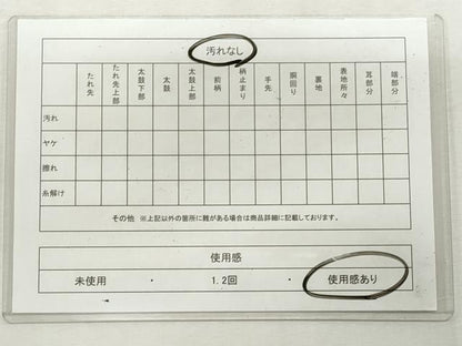 平和屋着物◎六通柄袋帯　ふくれ織　幾何学文　正絹　逸品　CABJ3790qe