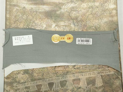 平和屋着物◎西陣　六通柄袋帯　遠山風景文　金糸　引箔　証紙付き　正絹　逸品　CABJ3805qe