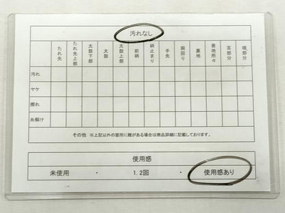 平和屋着物◎佐賀錦　六通柄袋帯　鳳凰更紗花文　金糸　正絹　逸品　CABJ3815qe