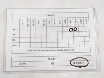 平和屋着物◎両面　全通柄袋帯　幾何学文様　金糸　正絹　逸品　CABJ3818qe