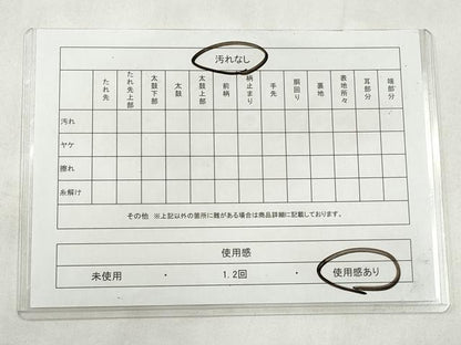 平和屋着物◎六通柄袋帯　唐織　薫風　金銀糸　正絹　逸品　CABJ3826qe