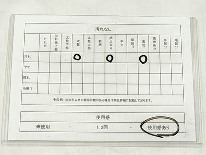 平和屋着物◎六通柄袋帯　唐織　麗峰花蝶文　金糸　正絹　逸品　CABJ3829qe