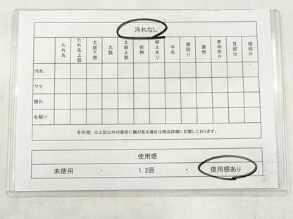 平和屋着物◎六通柄袋帯　唐織　地紙舞蝶花鳥文　金糸　正絹　逸品　CABJ3836qe