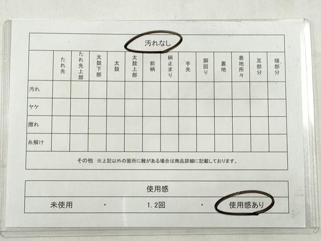 平和屋着物◎六通柄袋帯　加賀小袖　金銀糸　正絹　逸品　CABJ3856qe