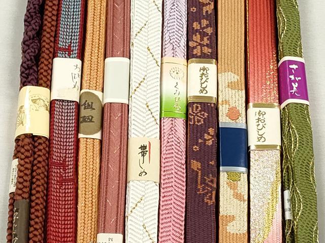 平和屋着物●和装小物　帯締め10本セット　高麗組　笹浪組　大和組　礼装用　金糸　逸品　未使用　CABJ3884qe