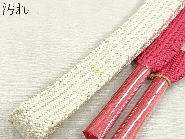 平和屋着物●和装小物　帯締め10本セット　高麗組　笹浪組　礼装用　金糸　逸品　未使用　CABJ3910qe