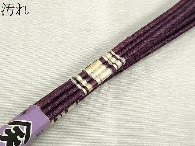 平和屋着物●和装小物　帯締め10本セット　高麗組　冠組　金糸　逸品　未使用　CABJ3914qe