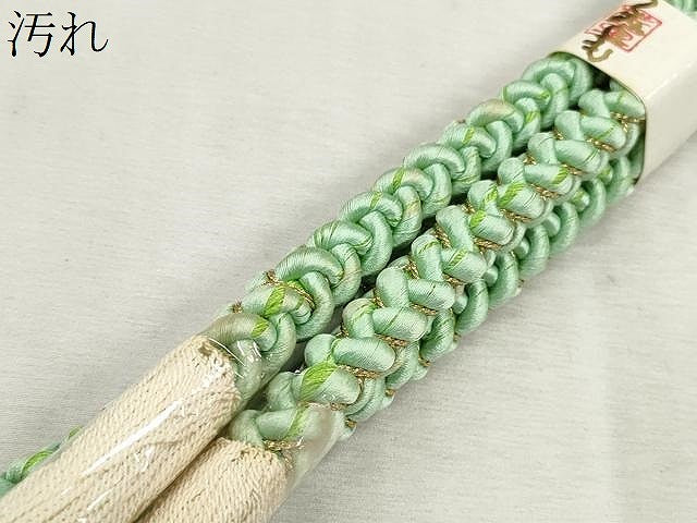 平和屋着物●和装小物　帯締め10本セット　高麗組　笹浪組　礼装用　金糸　逸品　未使用　CABJ3915qe