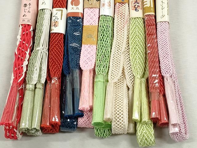 平和屋着物＊夏物　和装小物　上質な帯締め10本セット　レース織　金糸　大丸扱い　逸品　未使用　CABJ3935qe