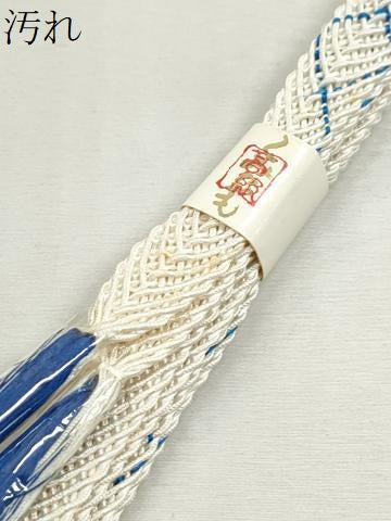 平和屋着物＊夏物　和装小物　上質な帯締め10本セット　レース織　金糸　逸品　未使用　CABJ3950qe