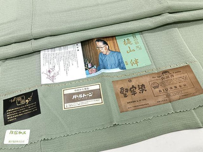 平和屋着物＊夏物　本加賀友禅作家　梶山伸監修　色無地　絽縮緬　山葵色　証紙付き　正絹　逸品　CABJ4012xi