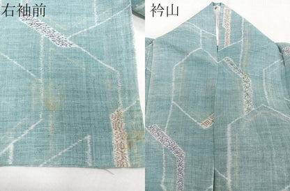 平和屋着物＊夏物　本場小千谷縮　紗　亀甲重ね文　反端付き　麻　逸品　CABJ4022xi