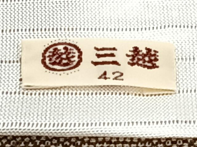 平和屋着物＊夏物　江戸小紋　絽　鮫小紋柄　三越扱い　正絹　逸品　CABJ4023xi