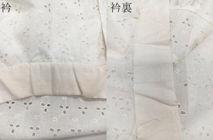 平和屋着物＊夏物　長襦袢　総レース　繋ぎ花文　白色　CABJ4039xi