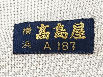 平和屋着物＊夏物　訪問着　紗紬　刺繍　稲穂　高島屋扱い　正絹　逸品　未使用　CABJ4046xi