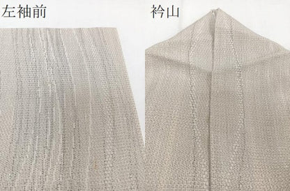 平和屋着物＊夏物　夏結城　100亀甲　総詰め　よろけ縞　正絹　逸品　CABJ4047xi