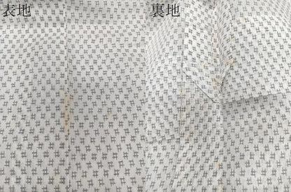 平和屋着物∴夏物　男性　浴衣　小紋　浴衣兼用　井桁文様　綿・麻　逸品　CABJ4053xi
