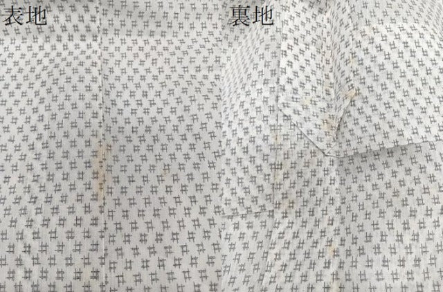平和屋着物∴夏物　男性　浴衣　小紋　浴衣兼用　井桁文様　綿・麻　逸品　CABJ4053xi