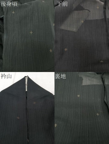 平和屋着物＊夏物　紗紬　十字文様　黒地　正絹　逸品　CABJ4056xi