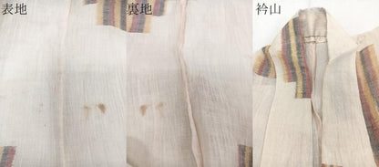 平和屋着物＊夏物　本場小千谷縮　幾何学文　麻　逸品　CABJ4066xi
