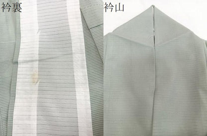 平和屋着物＊夏物　色無地　絽　柳鼠色　洗える着物　CABJ4069xi