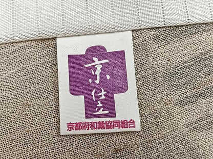 平和屋着物＊夏物　訪問着　ぜんまい紬　紗　風景文　正絹　逸品　CABJ4073xi