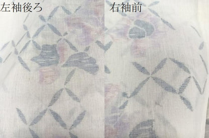 平和屋着物＊夏物　小紋　縮織　草花紋紗　未使用　CABJ4077xi