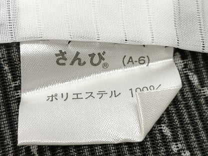 平和屋着物＊夏物　小紋　絽　流水文　さんび謹製　洗える着物　CABJ4089xi
