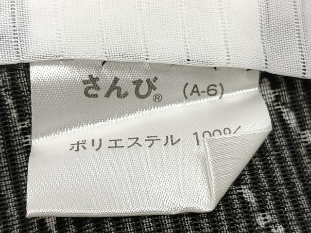 平和屋着物＊夏物　小紋　絽　流水文　さんび謹製　洗える着物　CABJ4089xi