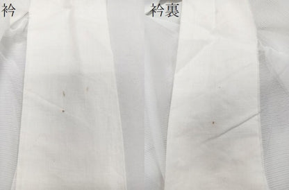 平和屋着物＊夏物　長襦袢　絽　白色　洗える着物　CABJ4119xi