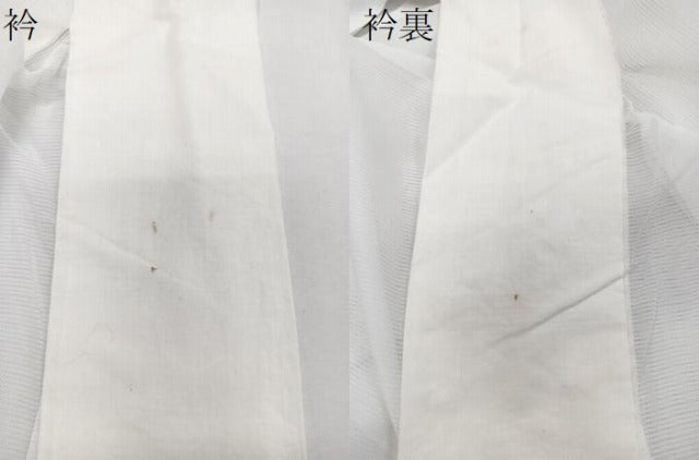 平和屋着物＊夏物　長襦袢　絽　白色　洗える着物　CABJ4119xi