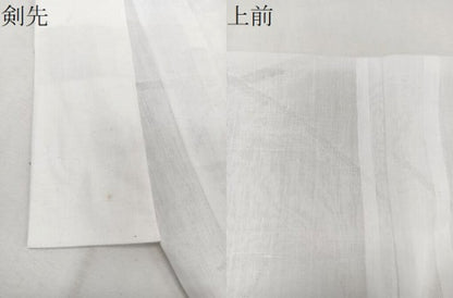 平和屋着物＊夏物　長襦袢　紗　芝楓文　白色　洗える着物　未使用　CABJ4121xi