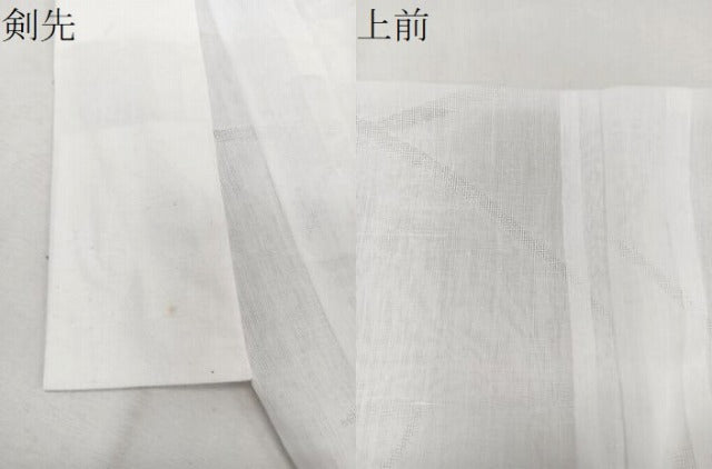 平和屋着物＊夏物　長襦袢　紗　芝楓文　白色　洗える着物　未使用　CABJ4121xi