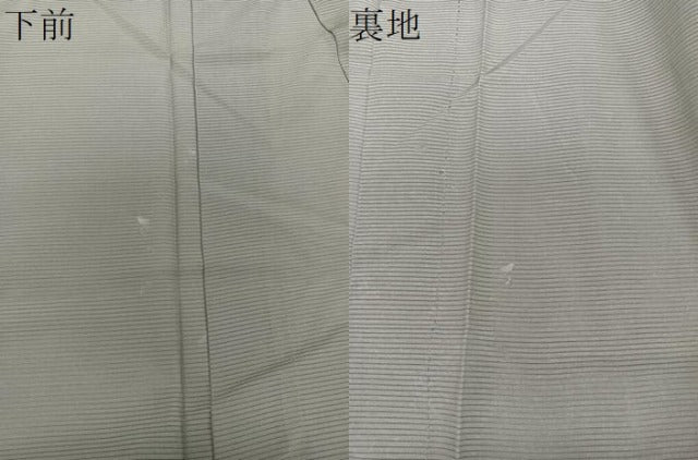 平和屋着物＊夏物　色無地　絽　利休色　高島屋扱い　正絹　逸品　未使用　CABJ4122xi
