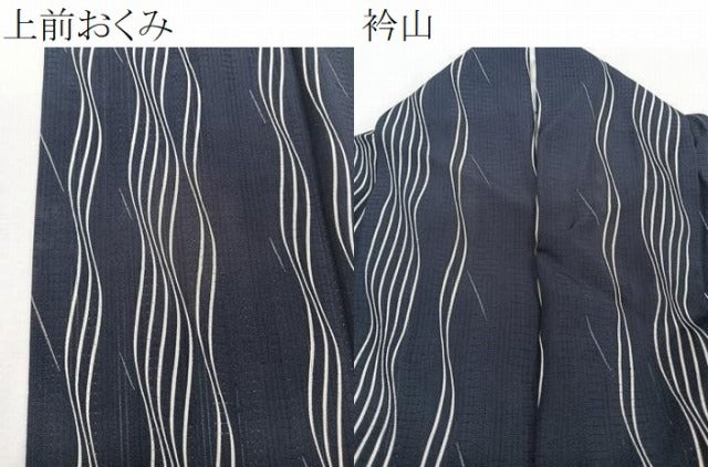平和屋着物＊夏物　小紋　変わり絽　よろけ縞　正絹　逸品　CABJ4123xi