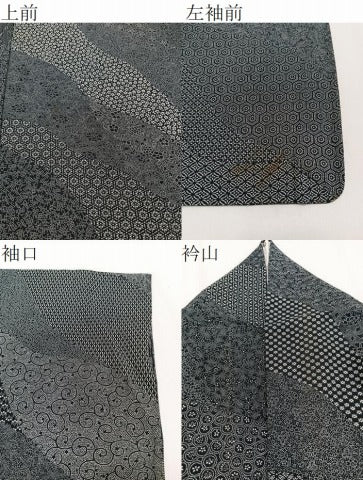 平和屋着物＊夏物　江戸小紋　絽　北原寿永　寄せ小紋柄　黒地　正絹　逸品　CABJ4124xi