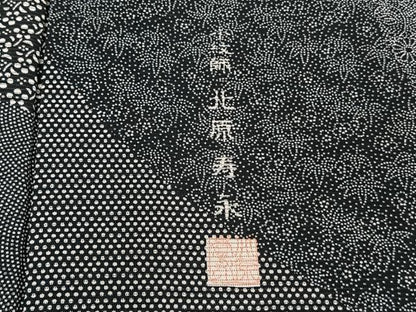 平和屋着物＊夏物　江戸小紋　絽　北原寿永　寄せ小紋柄　黒地　正絹　逸品　CABJ4124xi
