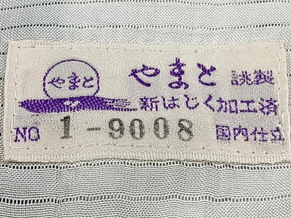 平和屋着物＊夏物　お召　紗　格子　黒地　やまと誂製　正絹　逸品　CABJ4133xi