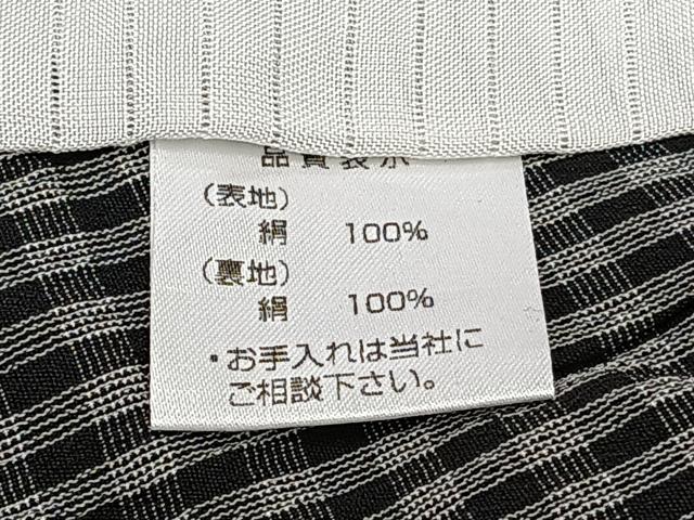 平和屋着物＊夏物　お召　紗　格子　黒地　やまと誂製　正絹　逸品　CABJ4133xi
