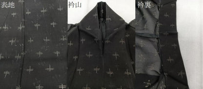 平和屋着物＊夏物　お召　蜻蛉柄　黒地　銀糸　正絹　逸品　CABJ4142xi