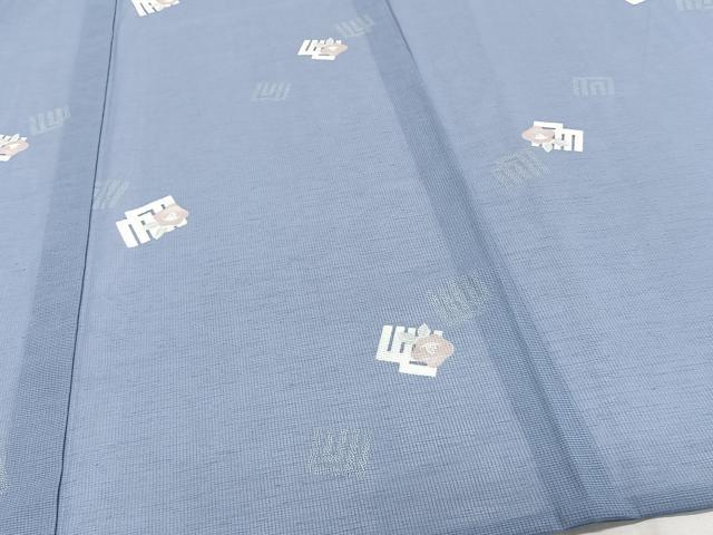 平和屋着物＊夏物　小紋　絽　源氏香花文　洗える着物　CABJ4160xi