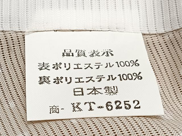 平和屋着物＊夏物　小紋　絽　花丸文　洗える着物　未使用　CABJ4163xi