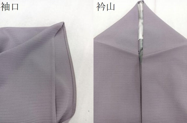 平和屋着物＊夏物　色無地　絽　鳩羽色　正絹　逸品　CABJ4176xi