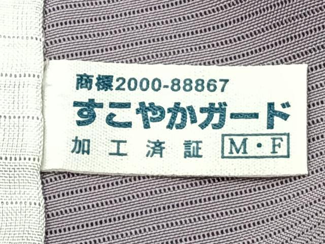 平和屋着物＊夏物　色無地　絽　鳩羽色　正絹　逸品　CABJ4176xi
