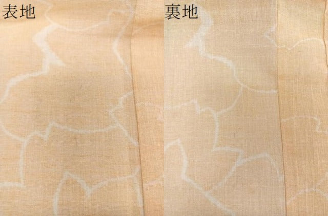 平和屋着物＊夏物　小紋　紗　抽象文様　未使用　CABJ4187xi