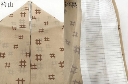 平和屋着物＊夏物　本場夏塩沢　井桁文　反端付き　正絹　逸品　CABJ4218xi