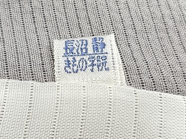 平和屋着物＊夏物　訪問着　絽縮緬　遠山松文　正絹　逸品　未使用　CABJ4220xi